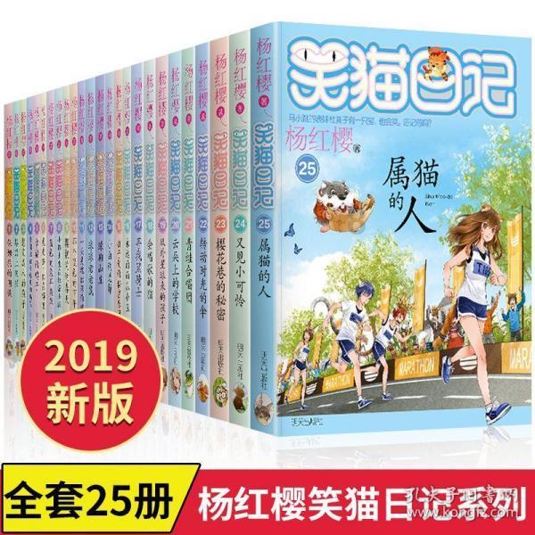 热血NBA