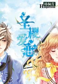 素描小子跑酷无敌版
